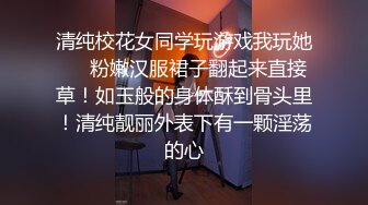 露脸 绿帽老哥全程拍摄，前后双插