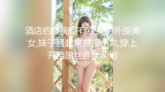 [MP4/320MB]探花老王（李寻欢）网约销魂巨乳小姐姐，一整天没吃饭就开工被各种姿势草