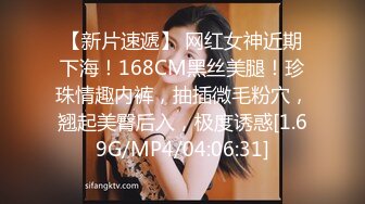 【清野】脱光了跳科目三，极品女神，当今最热门的热舞金曲，美炸了，老头看了都要硬 (4)