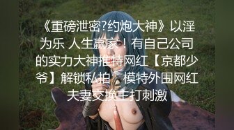 小鹏奇啪行第三季 第3集 深度揭秘缅甸站街女日常，与缅甸选美冠军面对面！