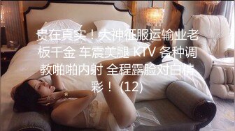 韩奶儿高颜值甜美妹子和小男友互玩，近距离特写大黑牛掰穴震动玩弄呻吟娇喘