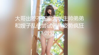 おばさん女上司と残业セックス中出しオフィス 清原美沙子