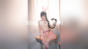 [MP4/8670M]8/5最新 巅峰颜值巨乳反差女神natch解锁私拍人美又骚活又好VIP1196