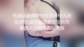 93年的大波姑娘