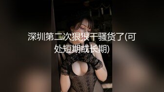 XKVP019 星空无限传媒 绿帽男当着老婆面 跟岳母激情做爱 刘芳