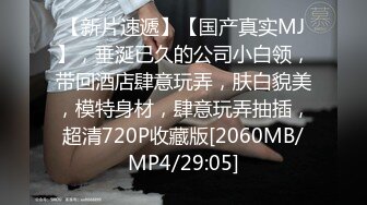 [MP4/ 1.78G] 小平头高价约两极品颜值女神双飞，长相清纯细长美腿，左拥右抱一起服务