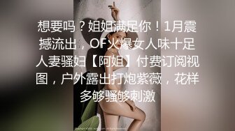 校花级美女丝袜制服情趣诱惑，全程露脸陪狼友嗨