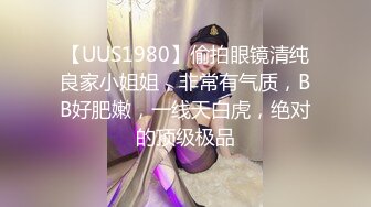 【最新封神??父女乱伦】海角乱伦大神鬼父新作-&gt;趁老婆睡觉 夜潜女儿卧室 疯狂蹂躏女儿嫩胸和嫩穴 高清720P原版