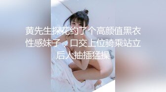 [MP4]STP32534 性感女白领房产女销售故意勾引让客户的大肉棒慢慢的调教，掀起性感包臀裙直接后入 ，极品反差女神 VIP0600