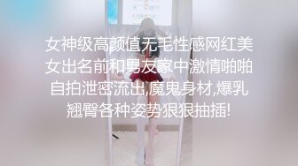 MDHG0002 麻豆传媒 这个面试有点硬 女优私密档案 性爱头脑天然女孩 姚宛儿