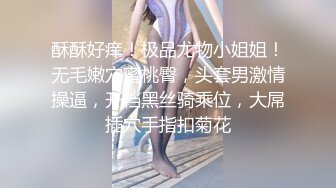 星空传媒XK8035房东怀了我的孩子2 儿子窥见我上门搞他母亲