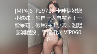 【百度云泄密】极品大奶美穴妹子日常生活记录影像第一部,被美女掏空的帅哥