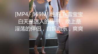 熟女人妻吃鸡啪啪 身材丰腴 一线天鲍鱼肥嫩 在家被大洋吊男友无套输出 内射