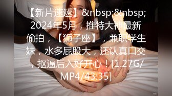 STP33425 淫亂多人 娜娜呀 三姐妹日常多P 豐臂美穴，各種姿勢狂操~騷氣沖天淫蕩無比~極度誘惑~用力用力撞擊騷穴，來了來了高潮來啦