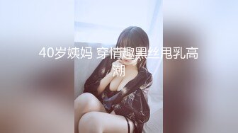 MCY-0032姐夫报操老婆与小姨子-凌薇 周甯