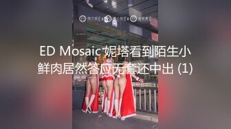 [MP4/ 3.31G] 流出酒店偷拍 震惊三观的情侣，女孩帮男友赚钱连续接客