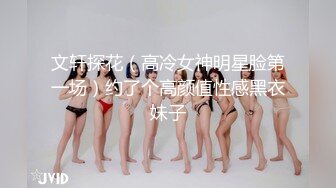 山西少妇，口的太舒服了