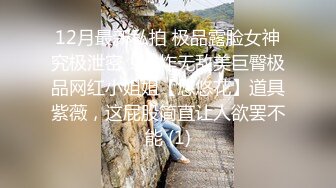 黑丝御姐 抖奶热舞【小财猫】身材一级棒~扳穴自慰【29v】 (1)