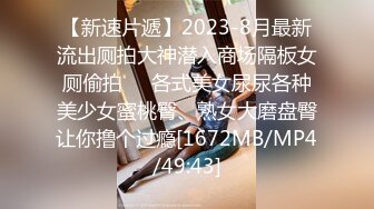 STP25808 诺宝无敌??：我性瘾啦，想要的时候震动棒没电了我靠，只能换跳蛋，塞进屄里，震得高潮脸上神奇很是享受！