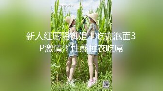 【新片速遞】 【极品女友❤️日常肉便器】双马尾萝莉『芽芽不乖』2022版最新私拍 边看片边和哥哥做爱 完美露脸 高清720P原版[2690M/MP4/01:32:30]