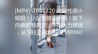 【超顶❤️户外露出】性感小猫咪✨ 最新5月Vip流出公园勾引路人摸穴 搭摩托露出兜风 满满艳福 户外一姐天花板 (6)