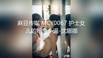 果冻传媒91YCM-075春梦三国之曹孟德硬上人妻小乔