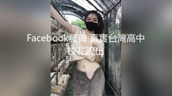 大辫子的小姑娘穿着开档黑丝诱惑狼友，淫语互动撩骚不断，道具玩弄骚穴，淫水都拉丝了真骚啊