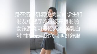 济南漂亮Ts小奈：和小哥哥出去喝酒喝多了带回家直接让他狠狠的插入！