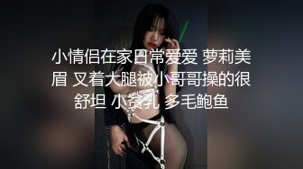 [MP4]高颜值气质女神堕落在人间的尤物 ▌园丽丽▌性感睡裙极度诱惑 淫媚神态娇喘连连高潮不