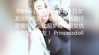 [MP4]果冻传媒-少妇的赌约赌博欠债被迫肉体偿还沦为玩物-王蓉