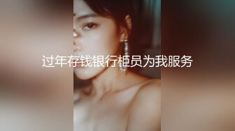 新人下海极品美女！外表甜美黑丝美腿！微毛超粉美穴，椅子上M腿，跳蛋假屌双管齐下，娇喘呻吟好听