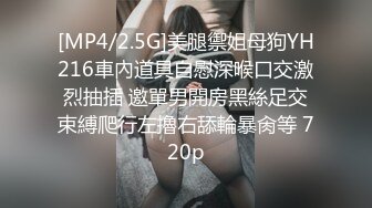 ed mosaic ed-22 粉穴舞蹈系女大生自慰完 穿黑丝与4男轮番输出