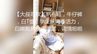 【秀人女神体验操网红】裸眼VR第一视角被操之豪乳女神『胡良』篇 骑乘爆穴 抽插高潮射一身 完美露脸