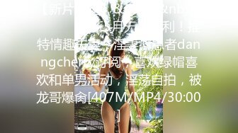 俄罗斯女孩系列之黑发长腿女孩在野外脱光衣服给男友激情口交阴毛刮掉了大屌插入内射