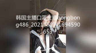 [MP4/ 318M] 新片速递 探花老王酒店3000约操18岁良家学生妹，进入的瞬间不停喊疼