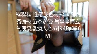 91制片厂91CM-237偷情人妻上-张秀玲