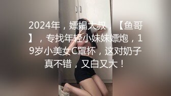 [MP4]爱豆传媒 ID5321 海天盛筵游轮party淫乱5P 孟若羽