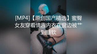 ❤️淫欲反差美少女❤️洛丽塔小可爱成人礼，轻花嫁日系可爱Lolita合法萝莉白丝LO娘主动上位，软萌乖巧被操的叫爸爸