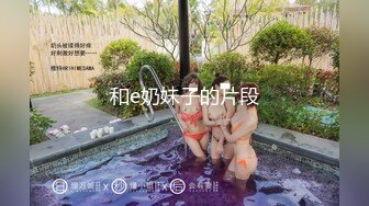 [MP4/ 686M]&nbsp;&nbsp;肤白貌美姐妹花一起伺候大哥，床上的性感尤物给大哥舔乳头吃鸡巴， 大哥玩两女的骚操作不断