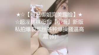 冠希传媒 GX-007 毒品控制AV女优快乐水上瘾秒变母狗