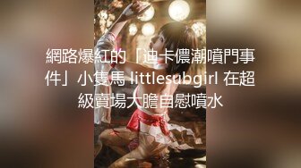 步宾寻花】175极品外围，门票97，肤白貌美女神，小马云大展神威卖力啪啪，活色生香劲爆大作