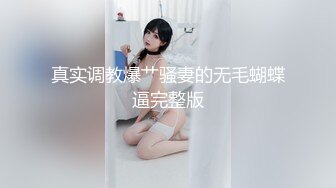 【新片速遞】 ✨韩国顶级名媛反差婊「sunwall」OF露脸性爱私拍 极品女神沦落男主性奴母狗【第二弹】(9v)[4.94GB/MP4/1:54:49]