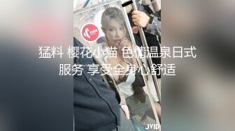 [MP4]服务不错高颜值气质美女啪啪，摸逼近距离特写口交沙发上骑坐猛操