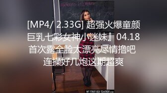 绿帽老婆被网友约到家里性交