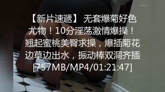 两对夫妻一单男淫乱5P激情四射