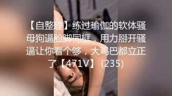 [MP4/ 957M] 长发可爱妹子甜美可人椅子上道具自慰手指扣穴，白浆很多