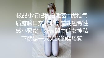 超市購物四個可人美女,性感內內讓人心癢騷動