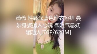 自录无水印 【妖娆欲姐】P16 丝袜内衣上帝视角诱惑裸舞5月25-6月7【23V】 (9)