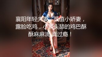 长发少妇又来取精了爬凳子上厥起屁股就想被干，手势认证