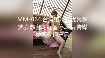 FSOG-035.丝丝女神.性感黑丝全套大保健.扣扣传媒x91Fans